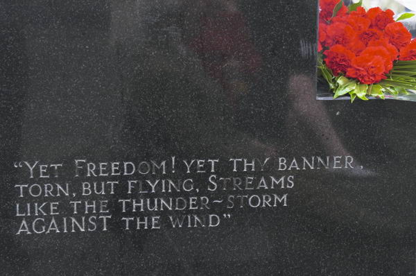 Picture &copy; Peter Marshall, 2004