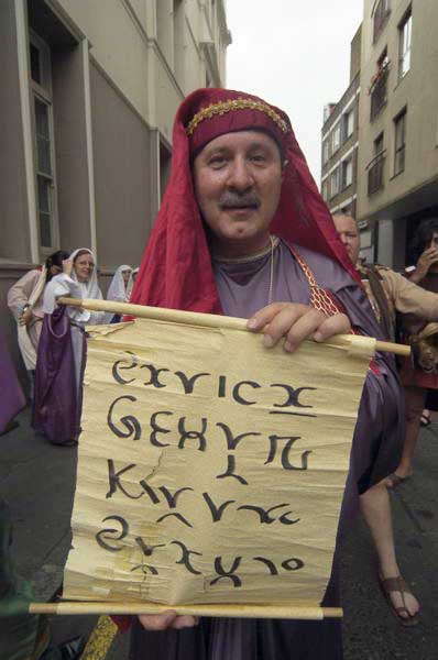 Picture &copy; Peter Marshall, 2004