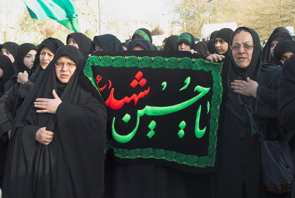 &copy; 2006, Peter Marshall. Ashura Day