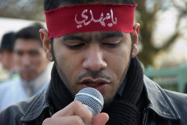 &copy; 2006, Peter Marshall. Ashura Day