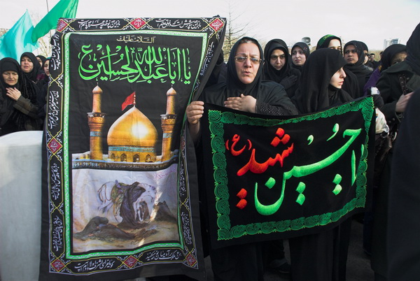 &copy; 2006, Peter Marshall. Ashura Day