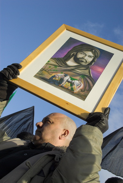 &copy; 2006, Peter Marshall. Ashura Day