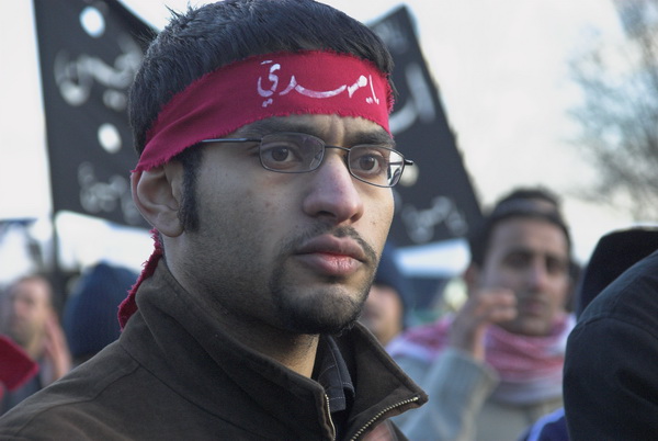 &copy; 2006, Peter Marshall. Ashura Day