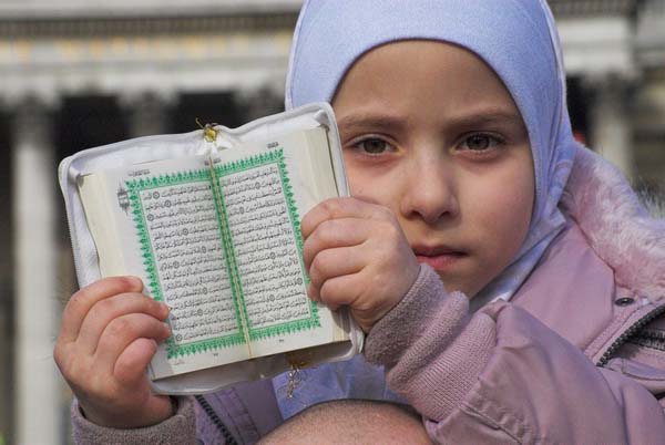 Proclamation for Global Civility. &copy; 2006, Peter Marshall