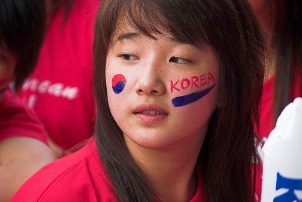 S Korea v France, New Malden &copy; 2006, Peter Marshall