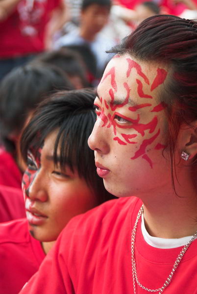 S Korea v France, New Malden &copy; 2006, Peter Marshall