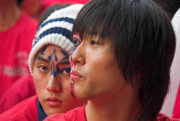 S Korea v France, New Malden &copy; 2006, Peter Marshall