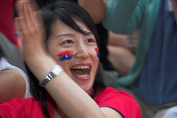 S Korea v France, New Malden &copy; 2006, Peter Marshall