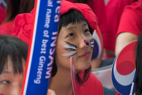 S Korea v France, New Malden &copy; 2006, Peter Marshall