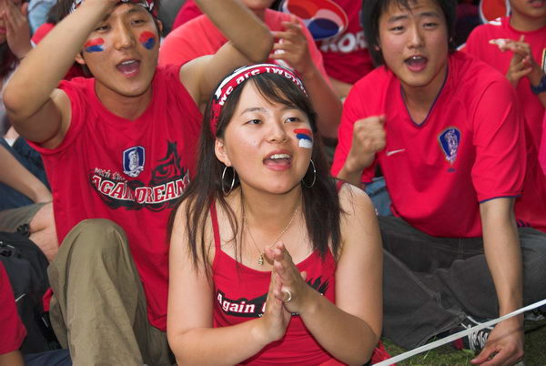S Korea v France, New Malden &copy; 2006, Peter Marshall