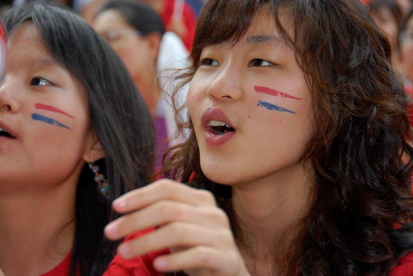 S Korea v France, New Malden &copy; 2006, Peter Marshall