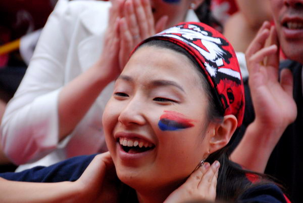 S Korea v France, New Malden &copy; 2006, Peter Marshall