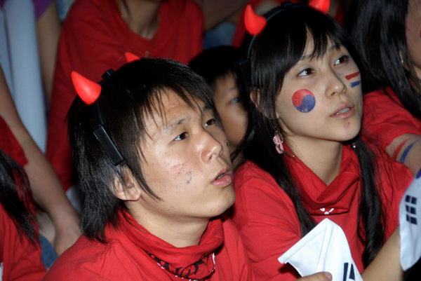 S Korea v France, New Malden &copy; 2006, Peter Marshall