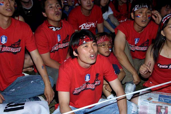 S Korea v France, New Malden &copy; 2006, Peter Marshall