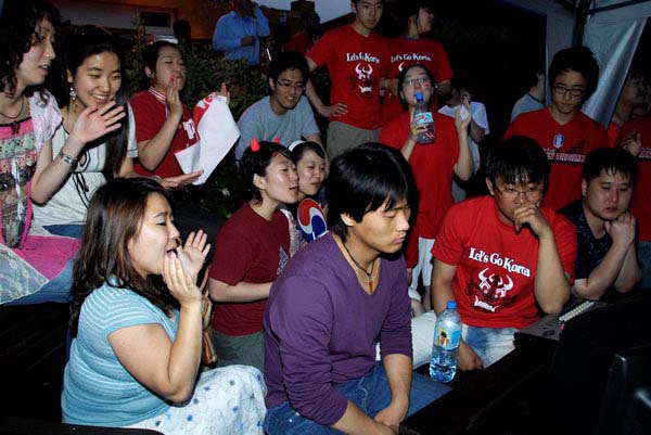 S Korea v France, New Malden &copy; 2006, Peter Marshall