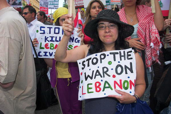 stop israeli attacks on lebanon and palestine &copy; 2006, peter marshall