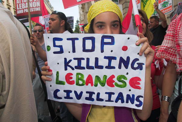 stop israeli attacks on lebanon and palestine &copy; 2006, peter marshall