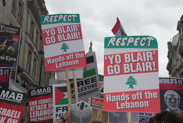 stop israeli attacks on lebanon and palestine &copy; 2006, peter marshall