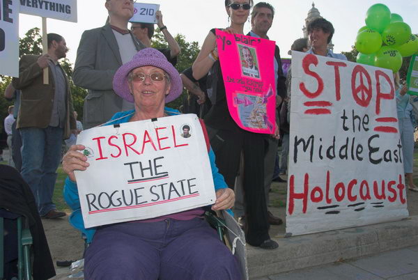 Mass Lone Demonstration