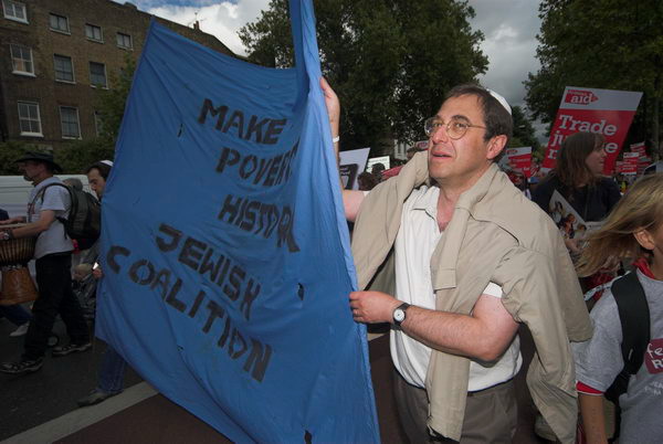 Christian Aid Trade Justice March &copy; 2006, Peter Marshall