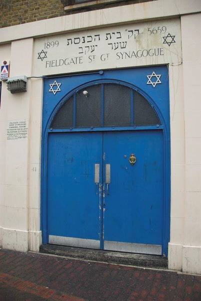 Fieldgate Street Great Synagogue (Exterior)� 