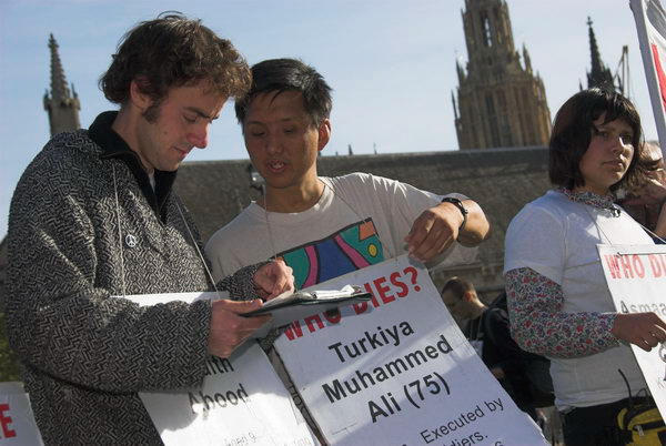 No More Fallujahs: Peace Camp &copy; Peter Marshall, 2006