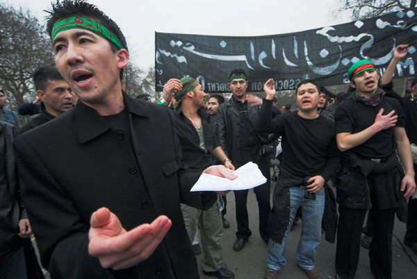 Ashura Day &copy; 2007, Peter Marshall