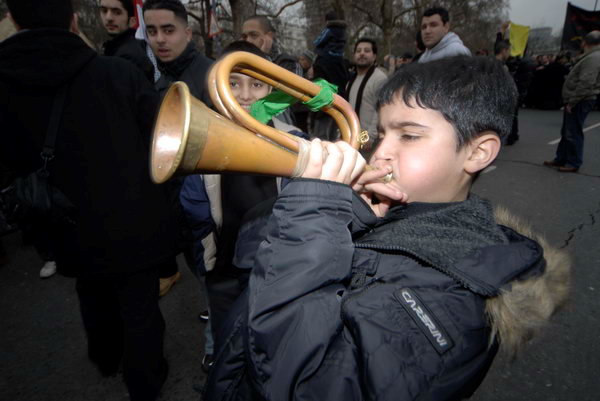 Ashura Day &copy; 2007, Peter Marshall