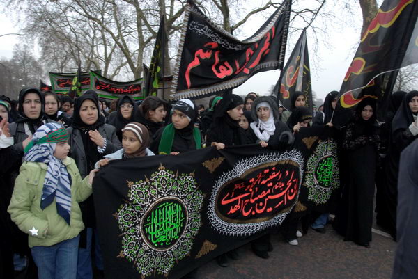 Ashura Day &copy; 2007, Peter Marshall
