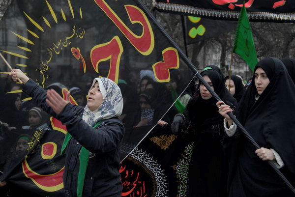 Ashura Day &copy; 2007, Peter Marshall