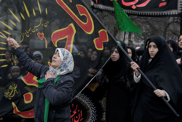 Ashura Day &copy; 2007, Peter Marshall