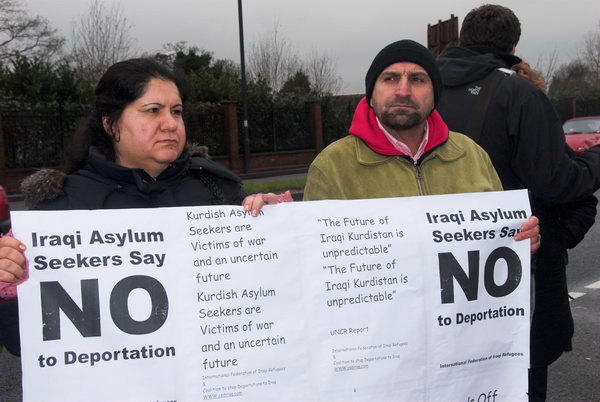 No Borders, Harmondsworth. &copy; 2007, Peter Marshall