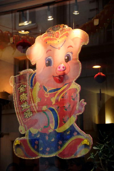 Chinese New Year, London &copy; 2007, Peter Marshall