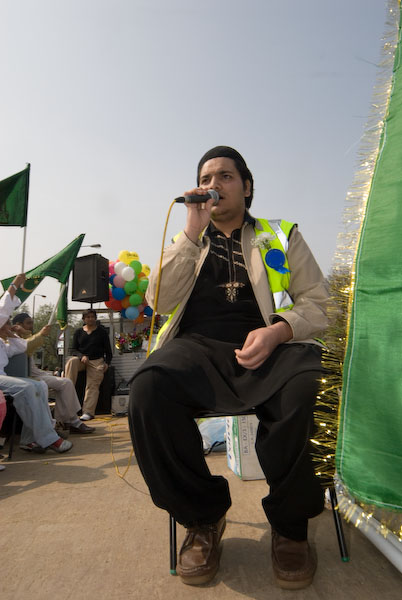 Milad &copy; 2007, Peter Marshall