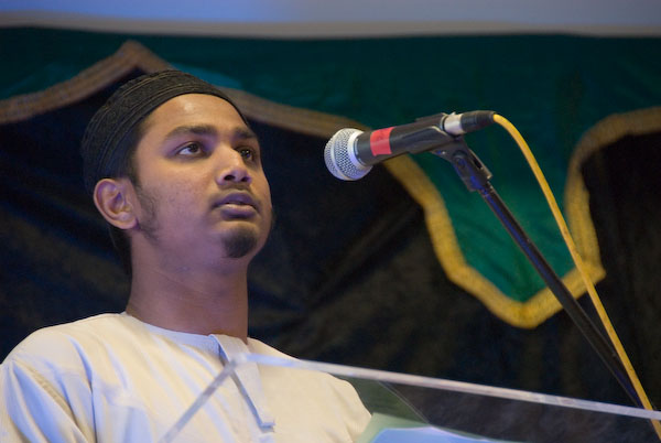 Milad &copy; 2007, Peter Marshall